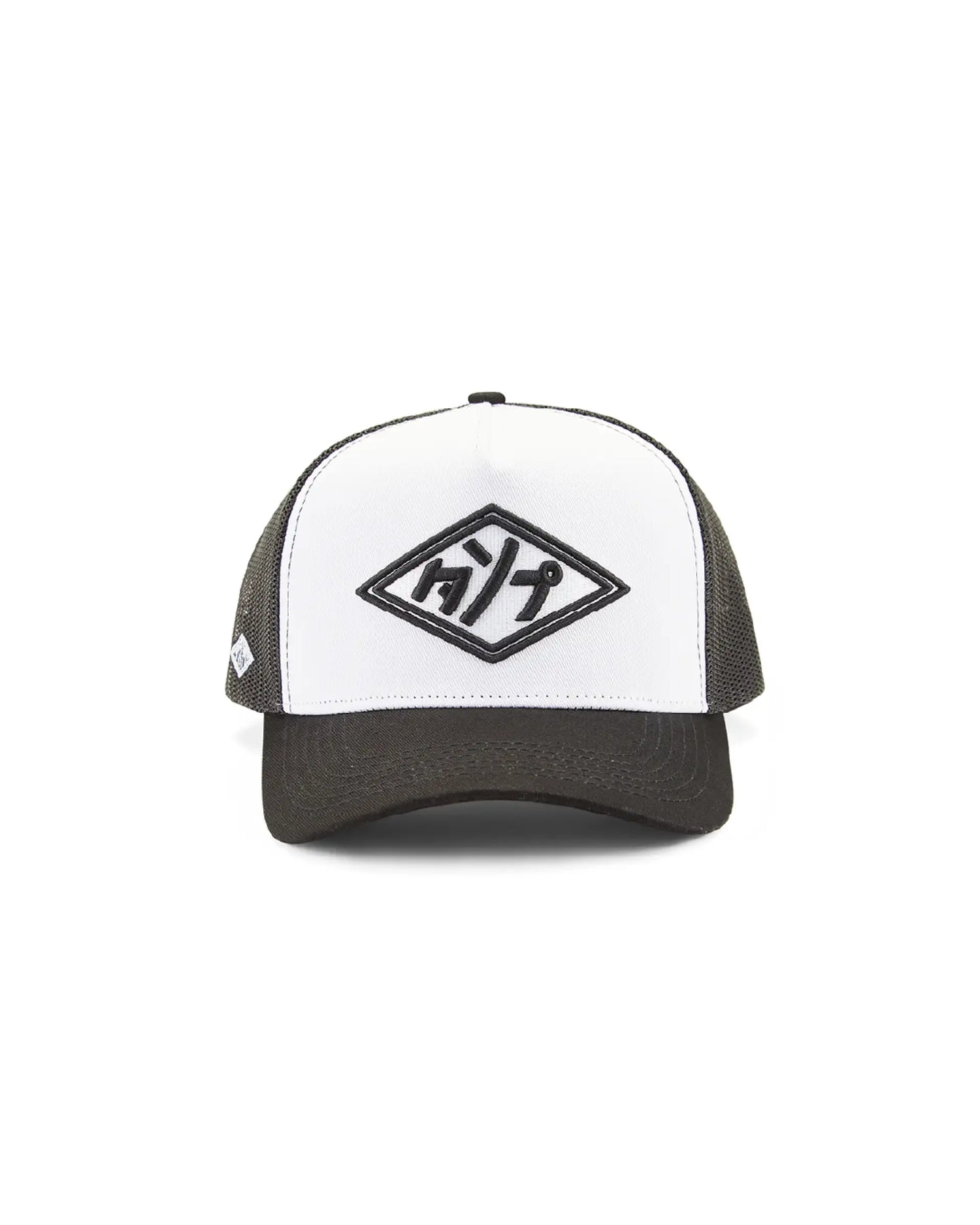 White fabric trucker cap with black mesh and black Tamp Coffee logo in Japanese